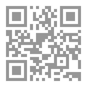 Qr Code Blut: Eine Erzählung
