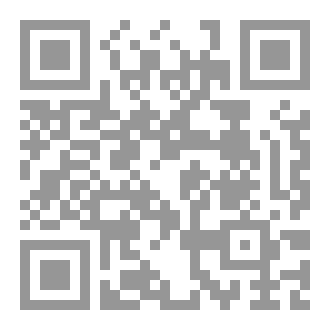 Qr Code أقوال