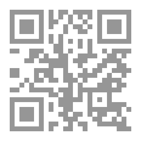 Qr Code الصهيونية من بابل إلى بوش