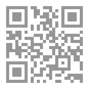 Qr Code الإلمام بأحكام توريث ذوي الأرحام