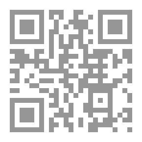 Qr Code Adultery Crimes