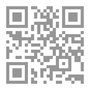 Qr Code إمتداح اللافلسفة