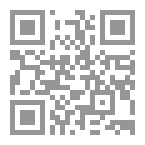 Qr Code الشبكة الإنسانية - نظرة محلقة على التاريخ العلمي