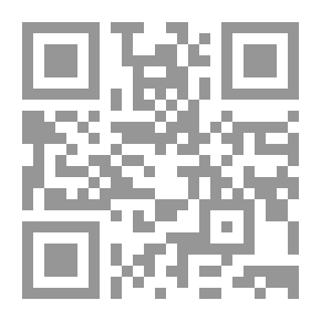 Qr Code مركزات الأعلاف وإضافاتها `بحث فقهى مقارن`