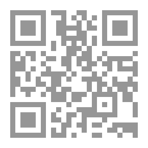 Qr Code الحوار في السيرة النبوية
