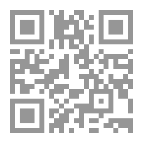 Qr Code جمال الدين الأفغاني (سلسلة الفكر العربي؛ 29)