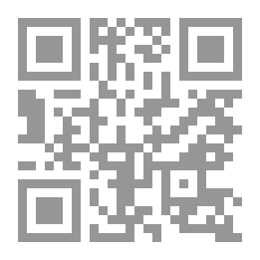 Qr Code الرهبان والباباوات ومكائدهم السياسية