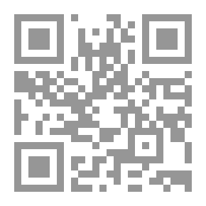 Qr Code تاريخ العراق القديم في ضوء نظرية التحدي والاستجابة ( تفسير حضاري شامل )