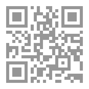 Qr Code سياسة المستقبل ونتائجها
