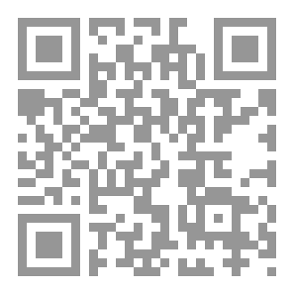 Qr Code جروح الخيانة