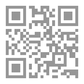 Qr Code صناعة برامج الايباد