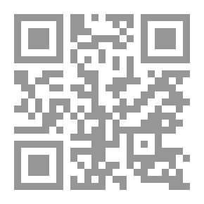 Qr Code دعوة الآخرين إلى الإسلام