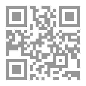Qr Code Magic And Envy