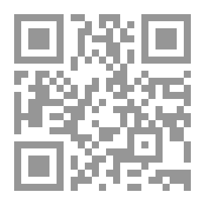 Qr Code Spaces For Contemplation (Encyclopedia Of Sayings - Wisdom And Proverbs)