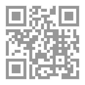Qr Code حاشية احمد الطحطاوى على مراقا الفلاح شرح نور الإيضاح فى مذهب الإمام الأعظم أبى حنيفة النعمان