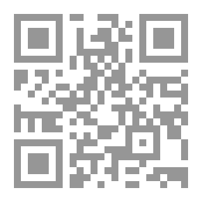 Qr Code Cataloging: A Practical Guide For Librarians In Meta-cataloging