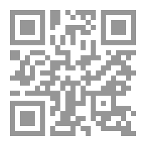 Qr Code The Educative Process