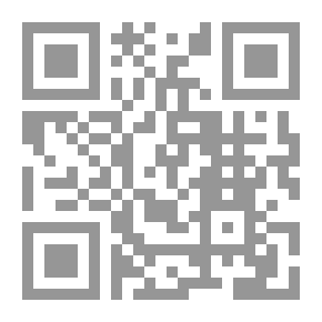 Qr Code صرار الليل على الموقد