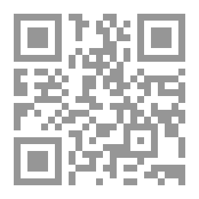 Qr Code Mirror Contemplation Of Matters