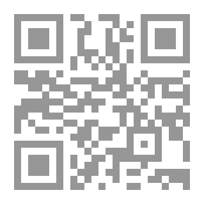 Qr Code الفكر الصوفي ؛ مقاربات في المصطلح والمنهج واللغة
