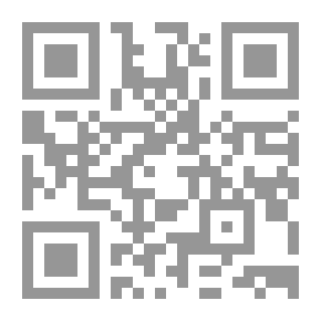Qr Code الأسس الفلسفية للعلمانية