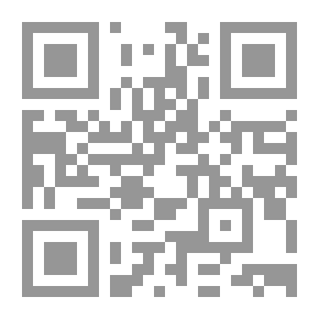 Qr Code Documentos para la historia argentina
