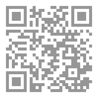 Qr Code ضحية قلبي