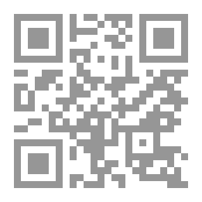 Qr Code الغابات الأمريكية