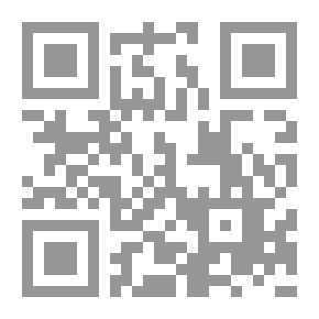 Qr Code الفكر الصوفي في إفريقية والغرب الإسلامي (القرن التاسع الهجري/الخامس عشر الميلادي)