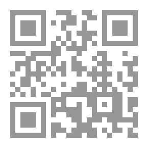 Qr Code وحي المدارك
