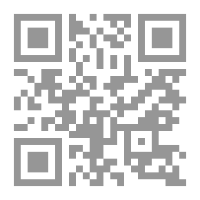 Qr Code آلهه تنوب عن الله