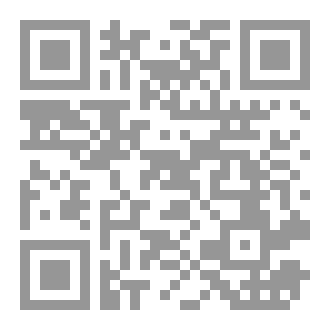 Qr Code شيراز - ١