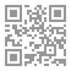 Qr Code قصص الكتاب المقدس وبناء الشخصية: كتاب عملي لتحريض المُثُل السامية