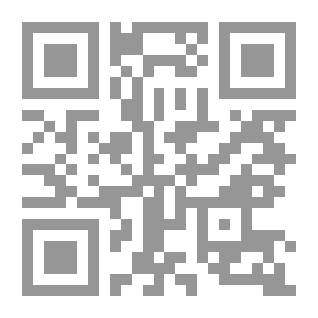 Qr Code أربعون كتابا فى