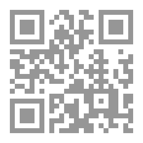 Qr Code آیات منتخبات