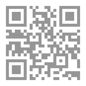 Qr Code دروس الحب