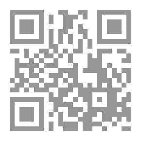Qr Code الإعجاز التاريخي في مفهوم المسيح في القرآن العظيم (دراسة مقارنة بين القرآن الكريم والكتاب المقدس)