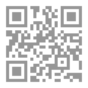 Qr Code مينا