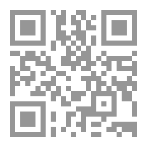 Qr Code الإجازة للتكبيرات السبع على الجنازة ومعها (الأمالي المستظرفة) و(الظرفة في نظم ألقاب الحديث)