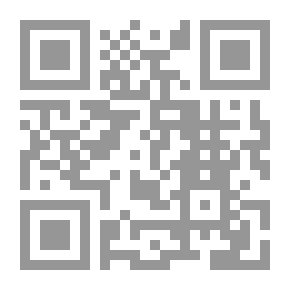 Qr Code معین الابواب جلد 2