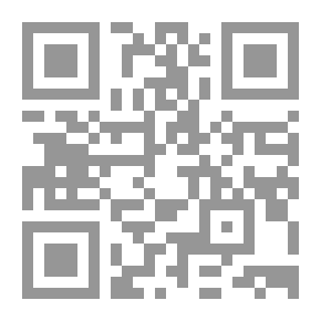 Qr Code إسرائيل جريمتنا - ميلر بوروز