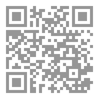 Qr Code أطلس الأرض