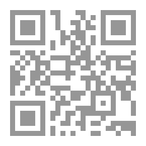 Qr Code Introduction To Spanish Grammar