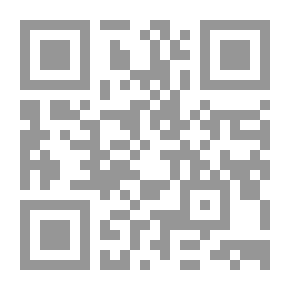 Qr Code No Law Without Limits