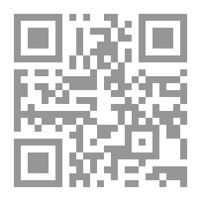 Qr Code رجل بين ثلاث نساء