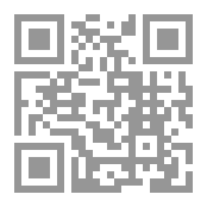 Qr Code البيوفيدباك - أحدث تكنولوجيا الطب العلاجي المكمل والبديل (دليل الممارس)