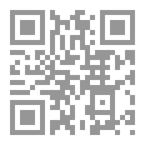 Qr Code على الضفة الآخرى من الوقت