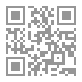 Qr Code التصوير عند العرب