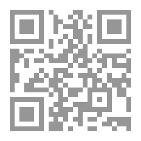 Qr Code مجلة كلية الآداب مج 33