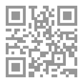 Qr Code تطور الفكر الاقتصادي من أفلاطون إلى فريدمان